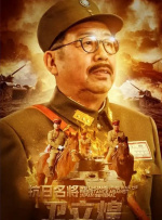 精品国产一区二区三区久久影院
