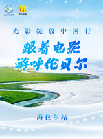 精品国产一区二区三区久久影院