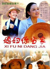美女漏逼