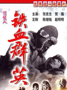 亚欧洲乱码专区视频